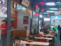-一只酸奶牛(海南友谊阳光城店)
