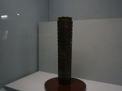 -台北故宫博物院