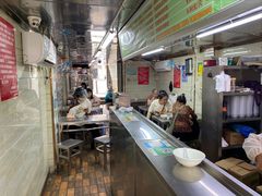 -芳婆糕团店(王府大街店)