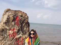 -青海湖国家重点风景名胜区