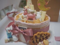 -EnergyCake蛋糕理想国