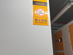 -安东易迷你仓自助寄存仓库(光复西路店)