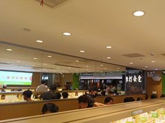 -一围肥牛肉小火锅(佳兆业广场店)