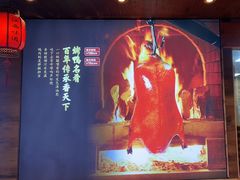 -柴米油盐(土菜院子店)