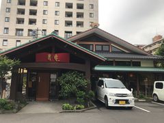 -黒豚料理 寿庵(中央駅西口店)