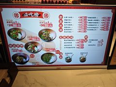 -德天顺盖码饭(人民西路店)