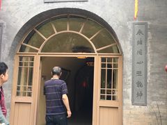 -西安曲江寒窑遗址公园