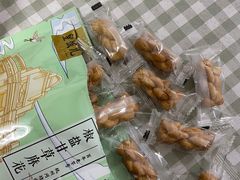 -皇饭儿·王润兴酒楼(河坊街店)