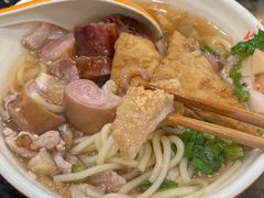 -阿芳卤面(中闽百汇店)