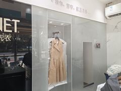 -福奈特洗衣·洗鞋·奢侈品护理(广泉路店)