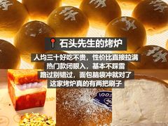 -巧克力渔家.小船海鲜胶东菜(三浴场店)