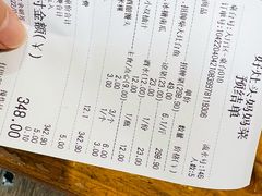 -好灶头妈妈菜·千岛湖土菜地标美食
