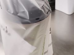 -爷爷不泡茶 NOYEYENOTEA(长沙五江天街店)