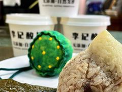 -清真·鸦儿李记·小馆(后海店)