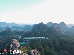 -Club Med地中海俱乐部·桂林度假村