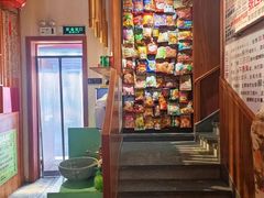 -螺大喜螺蛳粉火锅(雍和宫店)