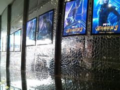 -金逸影城(大悦城IMAX激光店)