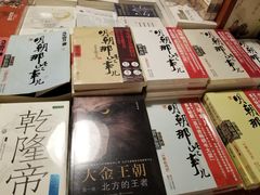 -新华书店(印象城店)