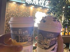 -茶颜悦色(花园道店)