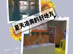 -乐游宝宝亲子游泳(徐汇中心)