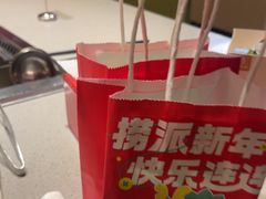 -海底捞火锅(吾悦广场店)