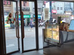 -喜茶(广州北京路惠福东店)