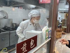 -许老八包子铺羊汤馆(绿地世纪城店)