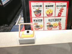 -黑色经典臭豆腐·湖南特产(太平街口店)