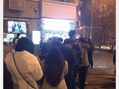 -南楼煎饼(南楼总店)