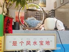 -鑫悦楼煎蟹·16年海鲜大排档