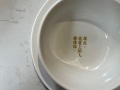 -周三的情书花园餐厅(江北店)