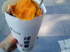 -快乐番薯(安溪中闽店)