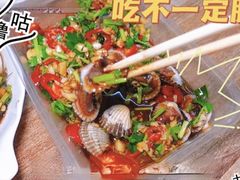 -圆蛋酒料•生腌(开元路店)