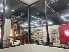 -途虎养车工场店(无锡东亭北路店)