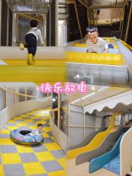 -奈尔宝·儿童乐园·亲子餐厅(苏州大悦城店)