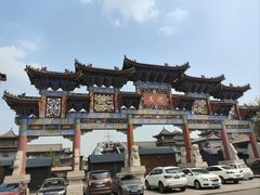 -滦州古城