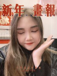 点击看大图 -Coo Hair salon
