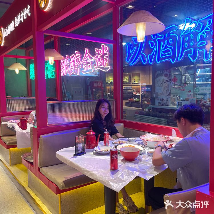 广州探店 | 时代广场 | 超大份牛蛙🐸火锅