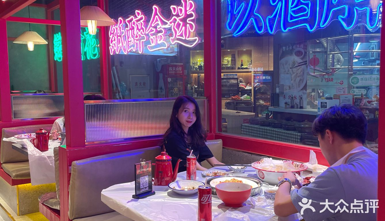 广州探店 | 时代广场 | 超大份牛蛙🐸火锅