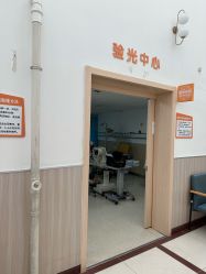-上海市儿童医院(北京西路院区)