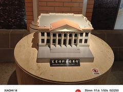 -哈尔滨规划展览馆