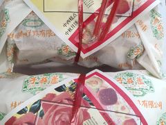 -芦庄子桂顺斋(和平路总店)