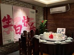 -老湘亲·品鉴湘菜(湖里店)