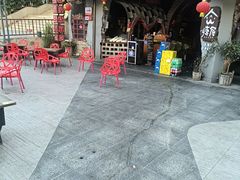 -塘屋烧烤·云南火塘烧烤品牌(春城慧谷旗舰店)