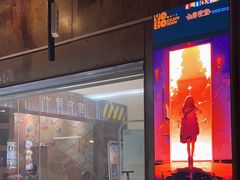 -YOGO优果密室逃脱(新佳丽广场店)