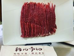 -清真·鸦儿李记·涮肉(鼓楼店)