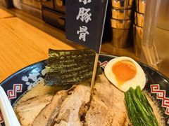 -Ramen满吉·豚骨拉面(丽园路店)