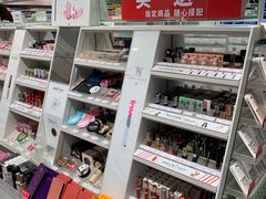 -kk进口品集合(丽悦新天店)