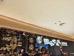 -西塔老太太泥炉烤肉(龙湖北苑天街店)