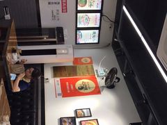 -耙豌豆重庆小面